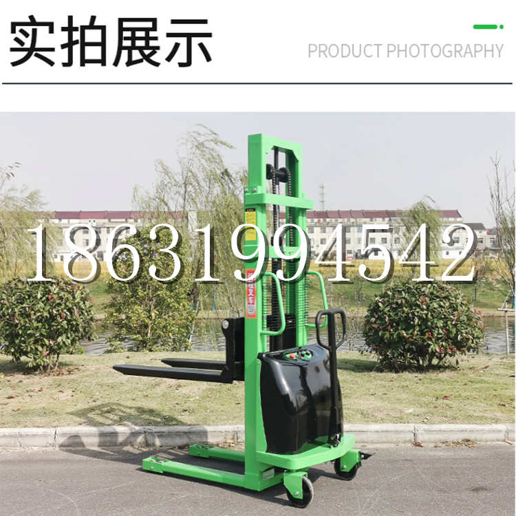 新乡县电动叉车堆高车液压铲车电瓶1吨2吨站驾步行式小型全自动叉车